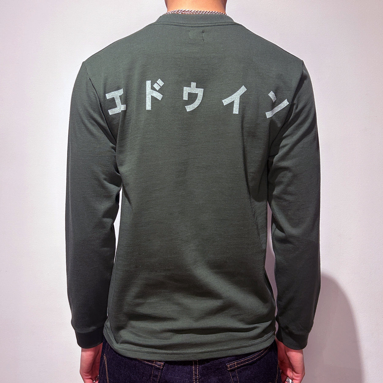 Edwin Long Sleeve Rising Sun