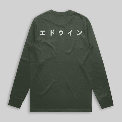 Edwin Long Sleeve Rising Sun