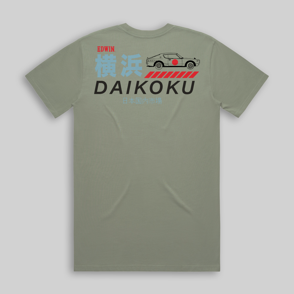 Edwin Short Sleeve Daikoku Sage