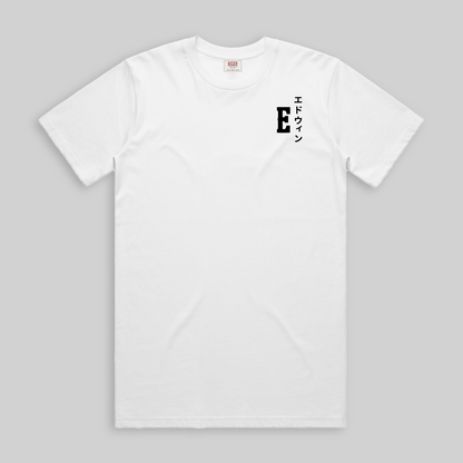 Edwin Short Sleeve Datsun White